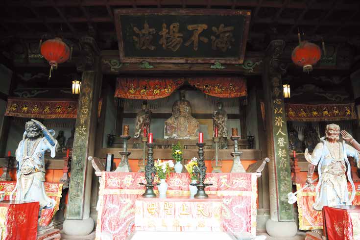 分紫山福済寺 掲載写真