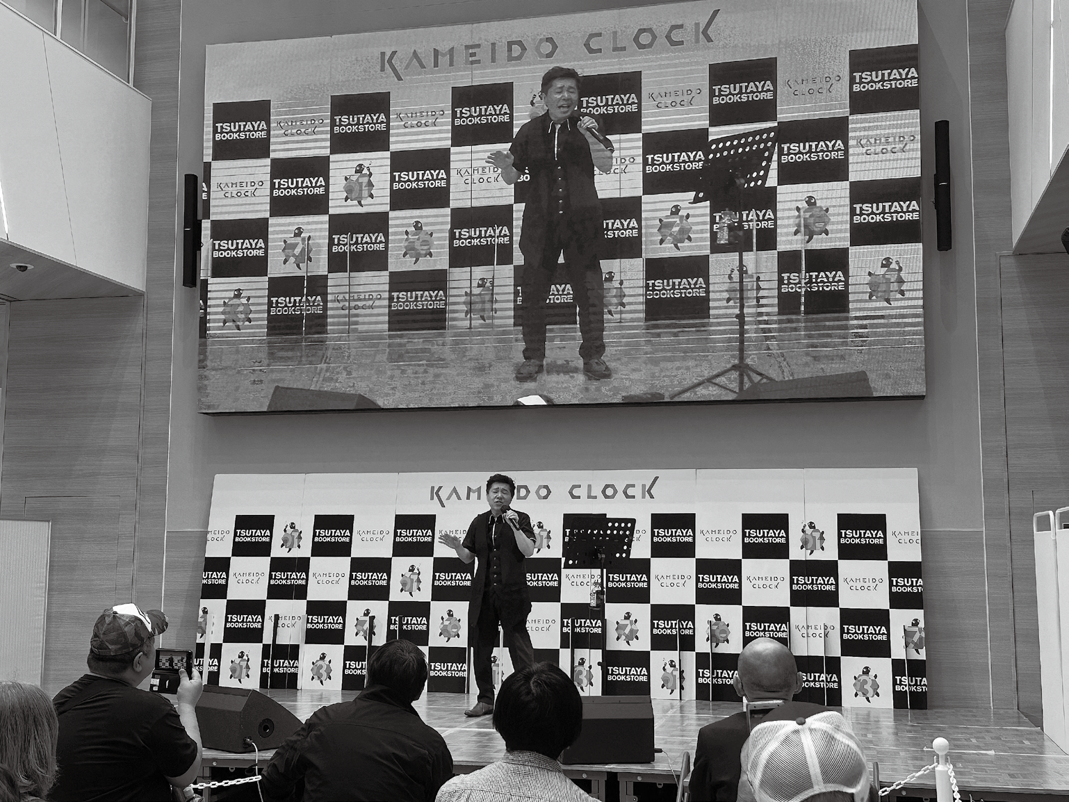 音楽と詩に帰す 掲載写真